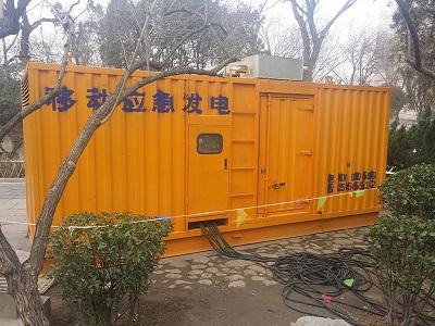 关岭柴油发电机维修保养工作要做哪些